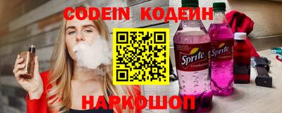 apvp Можайск