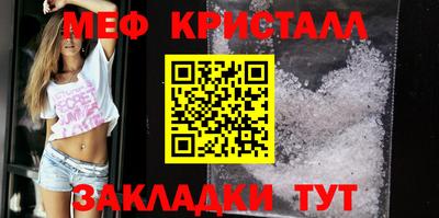 apvp Можайск