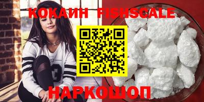 PSILOCYBIN Моздок