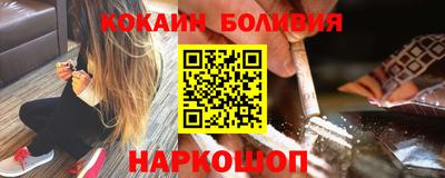мдма Можга