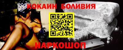 PSILOCYBIN Моздок