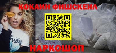 apvp Можайск