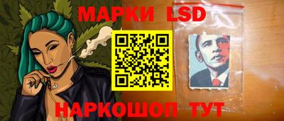 PSILOCYBIN Моздок