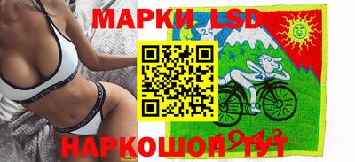 PSILOCYBIN Моздок