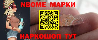 apvp Можайск
