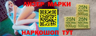 PSILOCYBIN Моздок