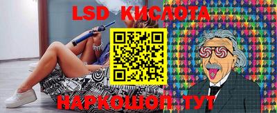 мдма Можга
