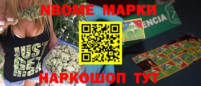 PSILOCYBIN Моздок
