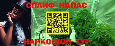apvp Можайск