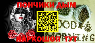 apvp Можайск