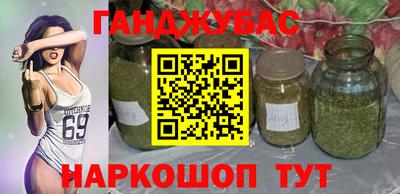 apvp Можайск