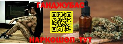 мдма Можга