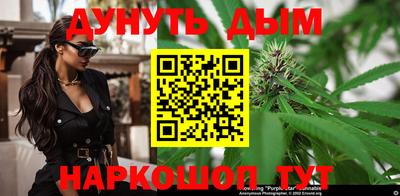 мдма Можга