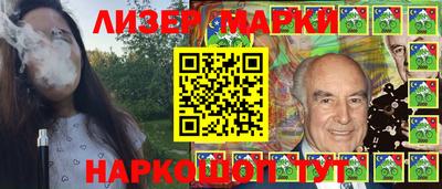 мдма Можга