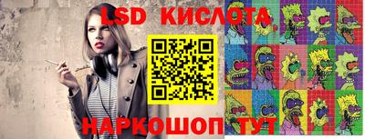 мдма Можга