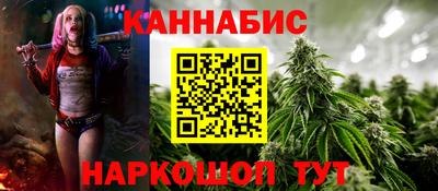 apvp Можайск