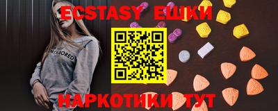 PSILOCYBIN Моздок