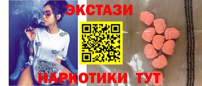 apvp Можайск