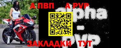 PSILOCYBIN Моздок