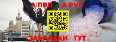мдма Можга