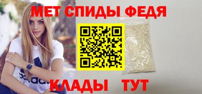 мдма Можга