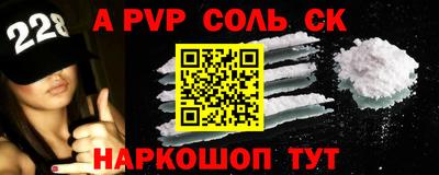 PSILOCYBIN Моздок