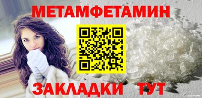 apvp Можайск
