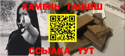 PSILOCYBIN Моздок