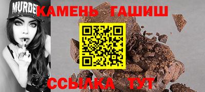 apvp Можайск