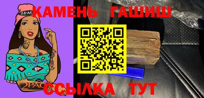 apvp Можайск