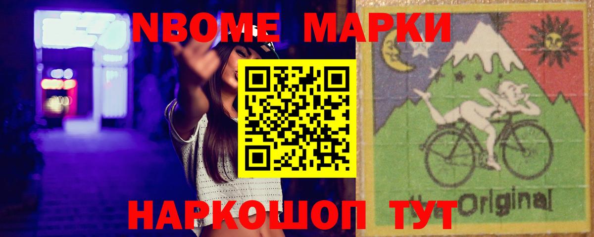 ЛСД экстази ecstasy  LSD-25 экстази ecstasy  Южно-Сахалинск  Вход с VPN 